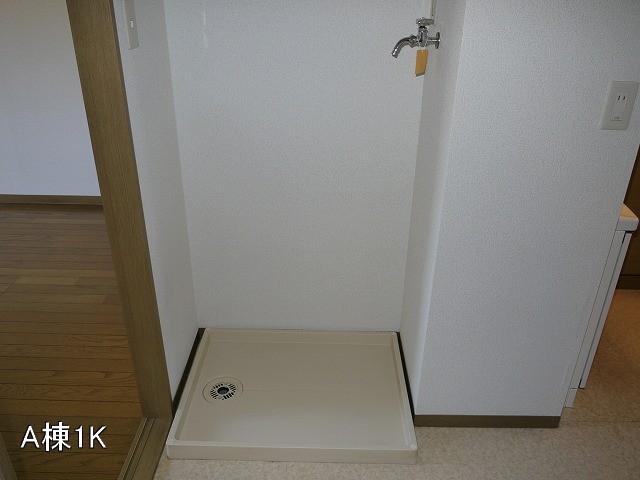 洗濯機置場