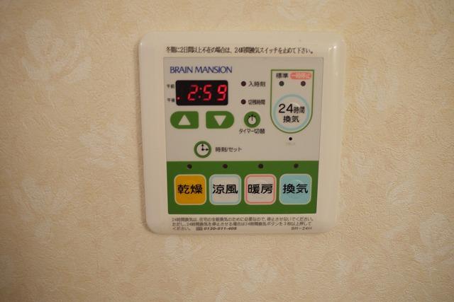 浴室乾燥機