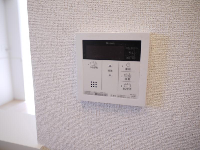 給湯設備