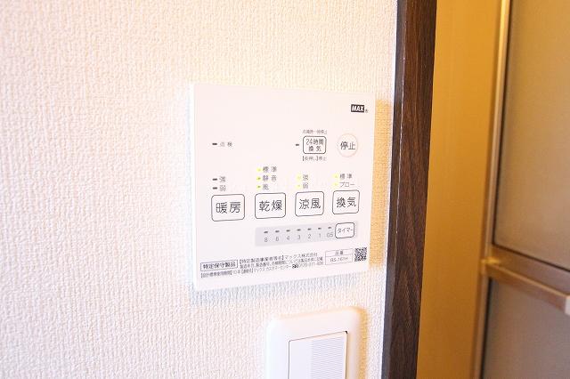 浴室乾燥機