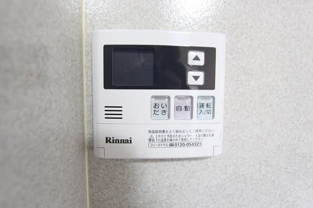 給湯設備