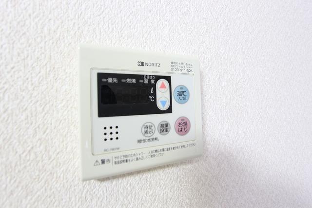 給湯設備
