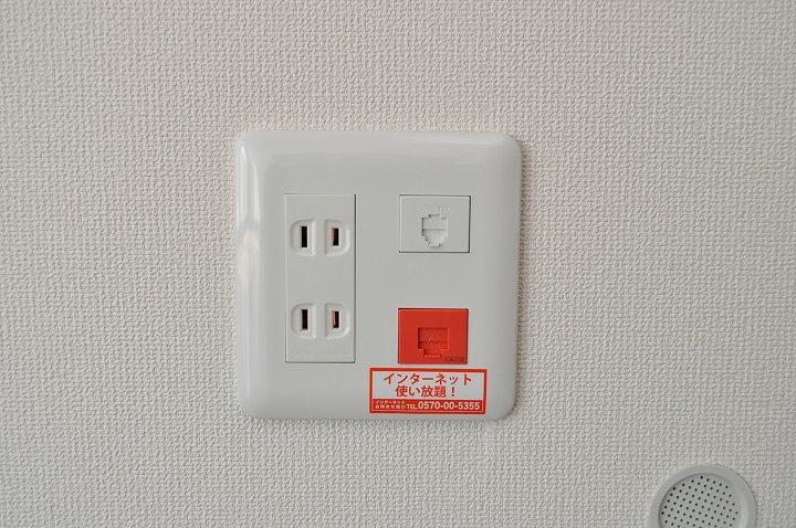 洋室コンセント等
