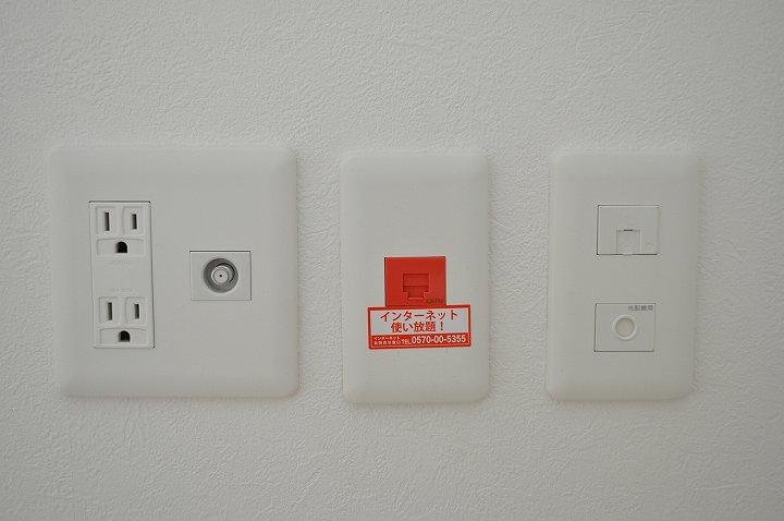 コンセント、ＬＡＮ端