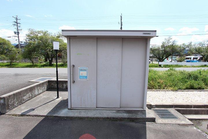 ゴミ回収ボックス
