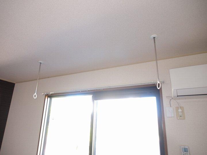 室内物干し