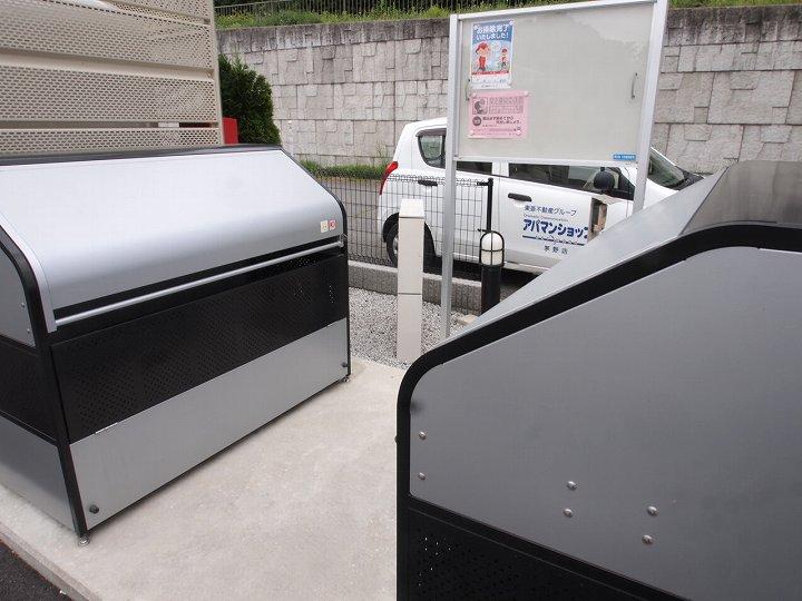 ゴミ回収BOX