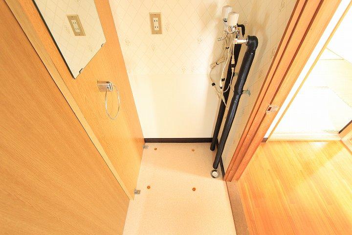 洗濯機置場