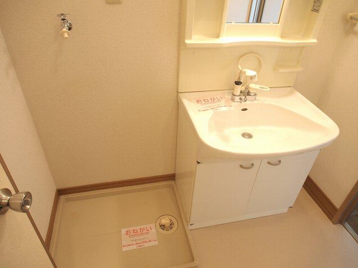 洗濯機置場
