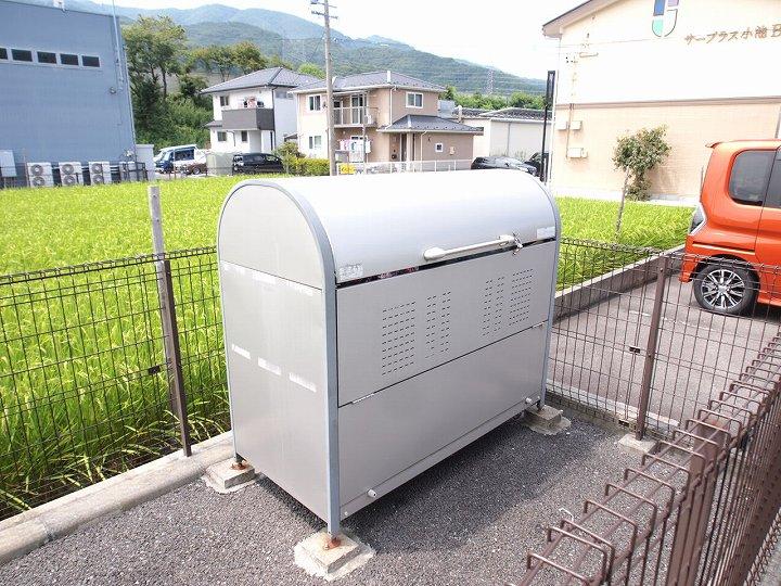 ゴミ回収