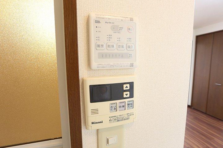 浴室乾燥機