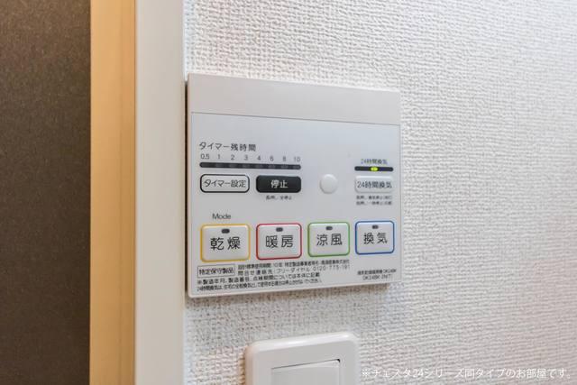 浴室乾燥機