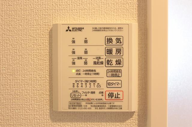 浴室乾燥機