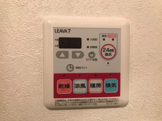 浴室乾燥機