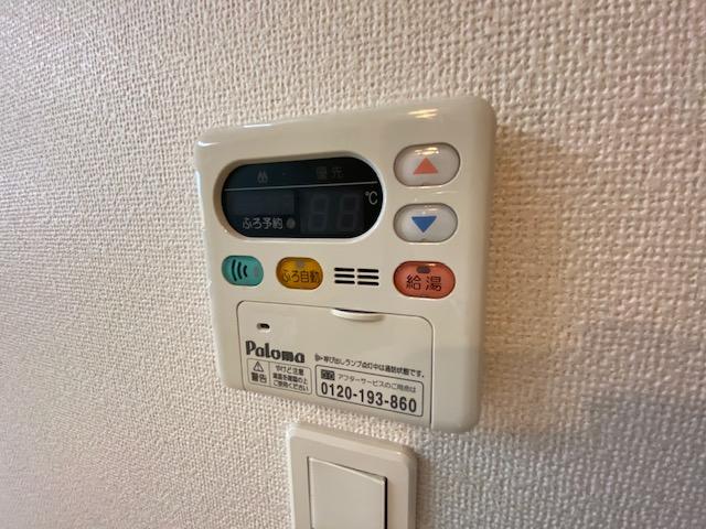給湯器