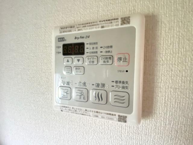浴室乾燥機