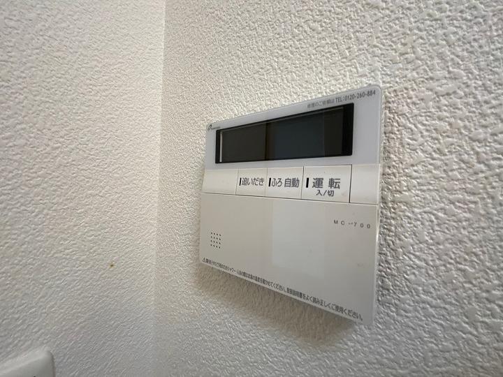 給湯追炊き