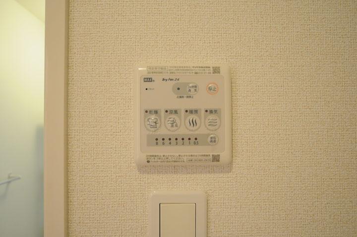浴室乾燥機