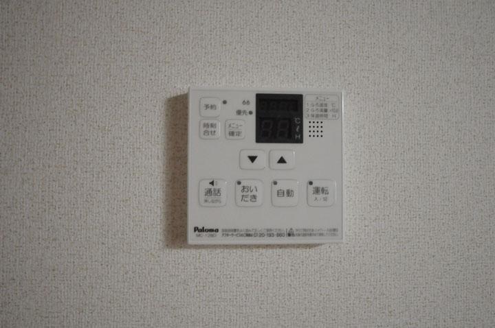給湯パネル