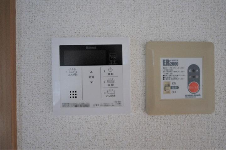 給湯パネル