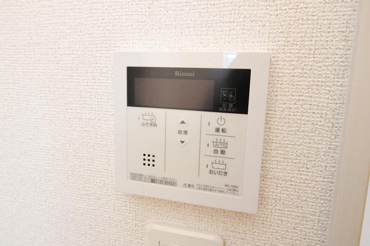 給湯パネル