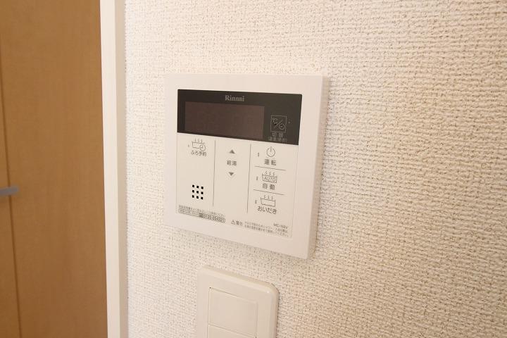 給湯パネル