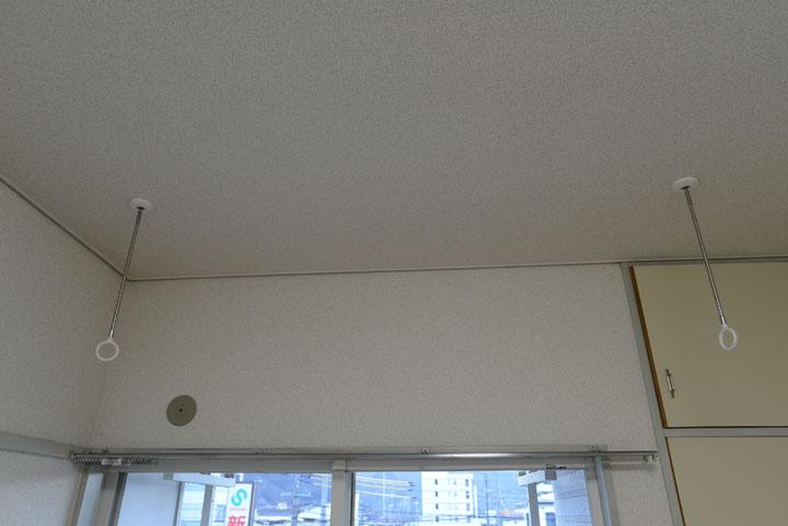 室内物干し
