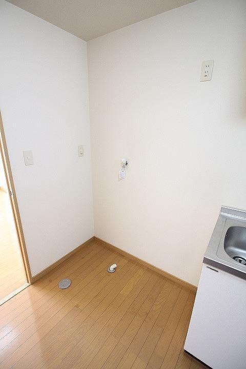 洗濯機置場