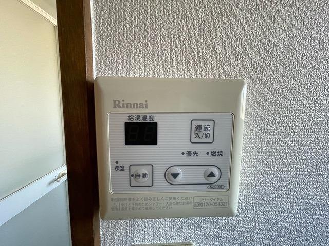 給湯設備