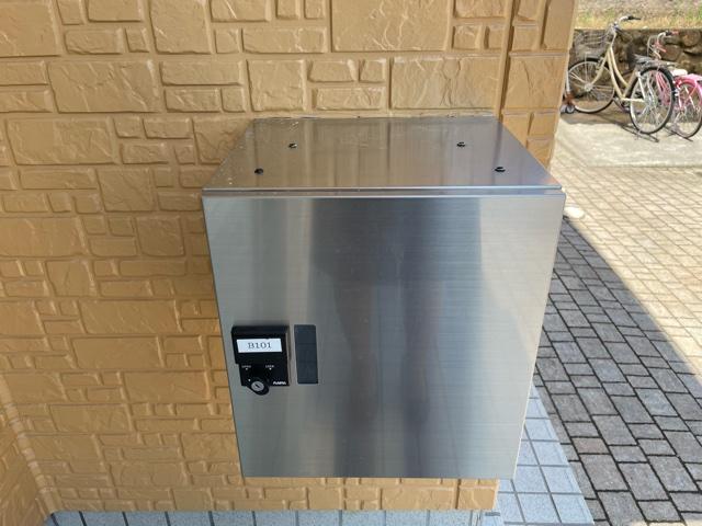宅配BOX