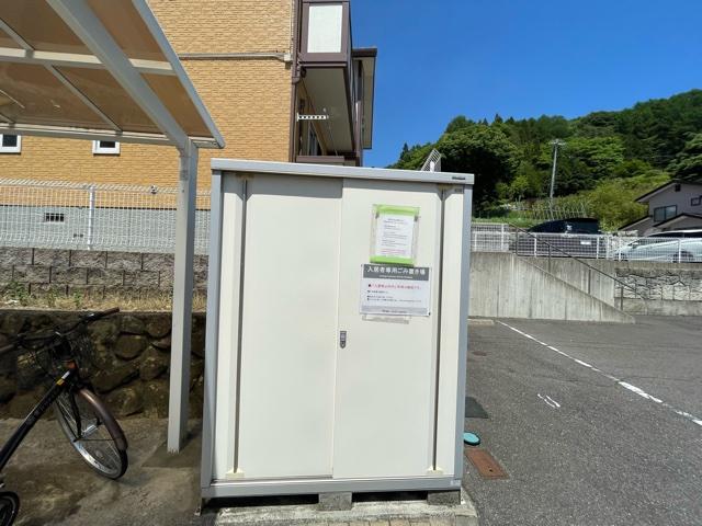 ゴミ回収BOX