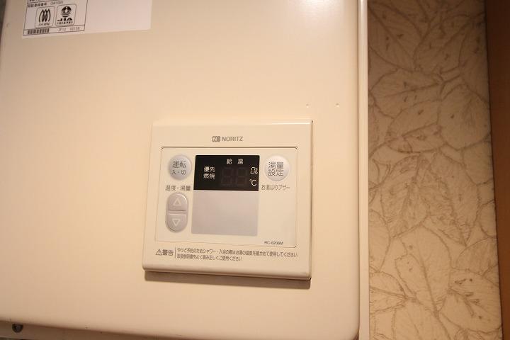 給湯パネル