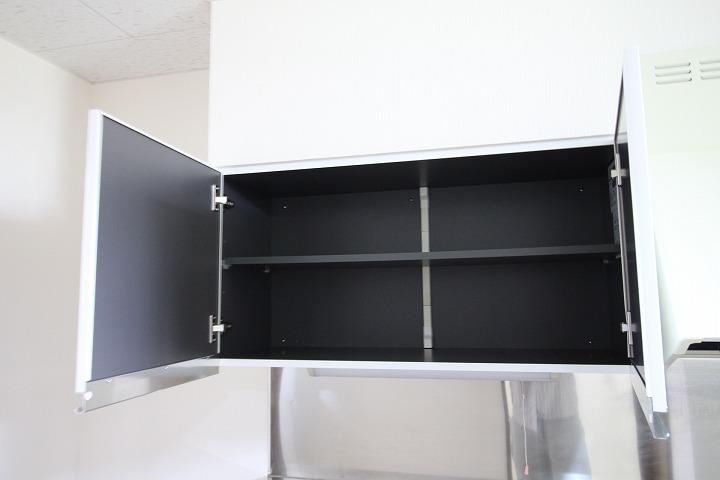 キッチン上収納