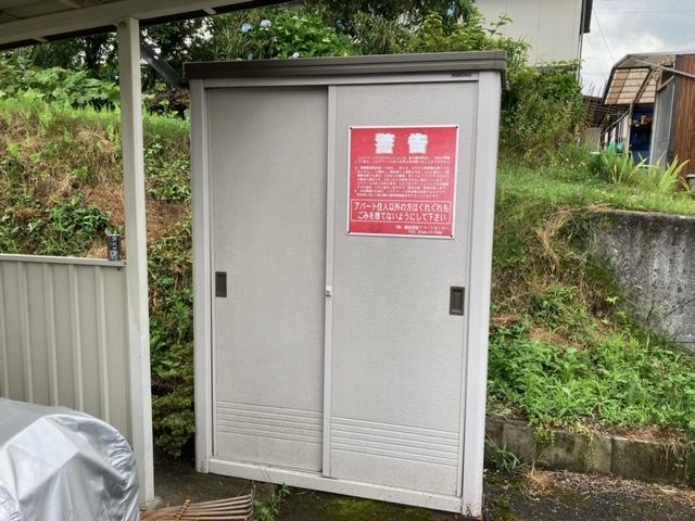 ゴミ回収ボックス