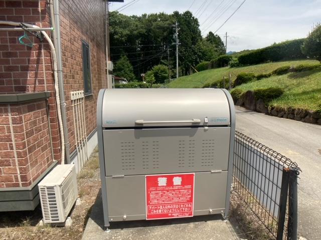 ゴミ回収ボックス