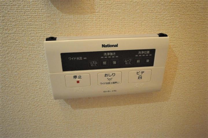 ウォシュレットパネル