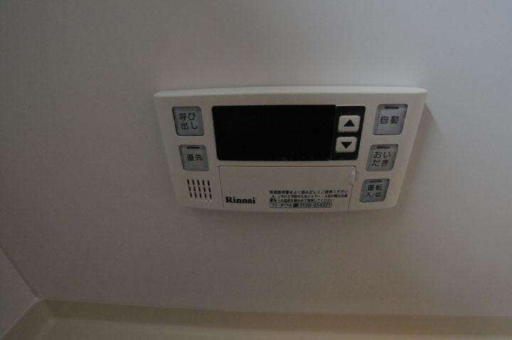 給湯パネル