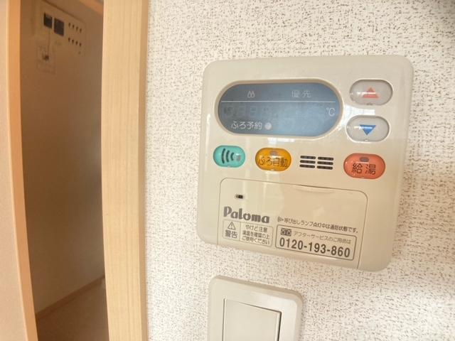 給湯パネル