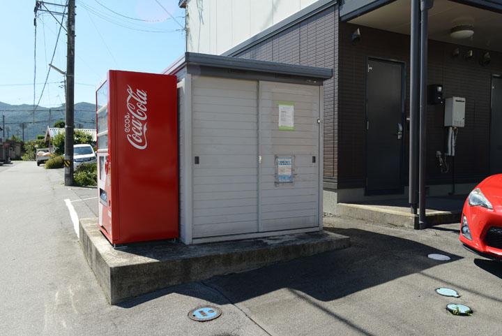ゴミ回収