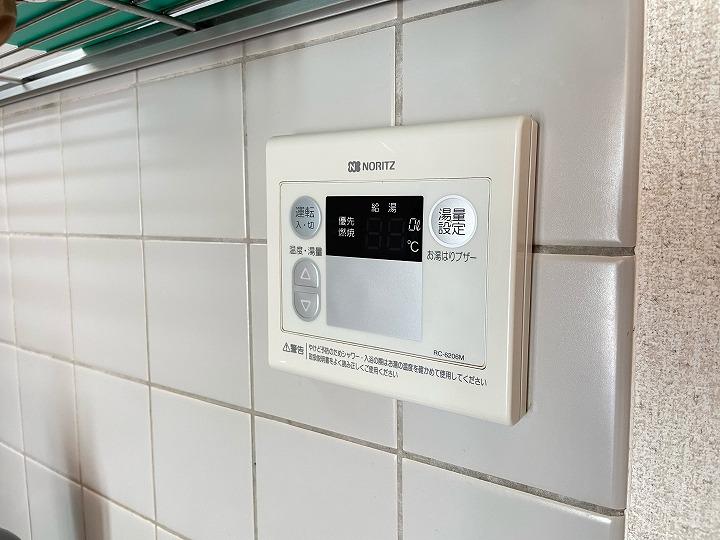 給湯パネル