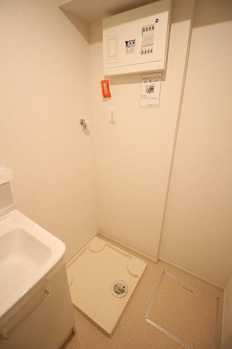 洗濯機置場