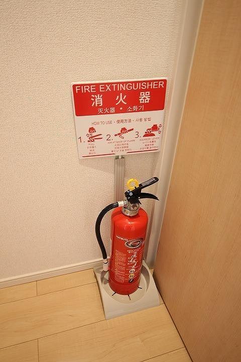 消火器