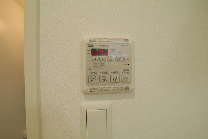 浴室乾燥機
