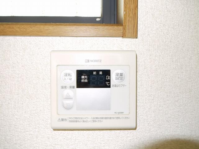 給湯パネル