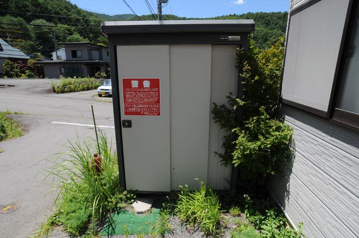 ゴミ回収