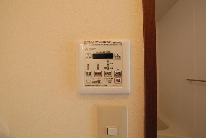 浴室乾燥機