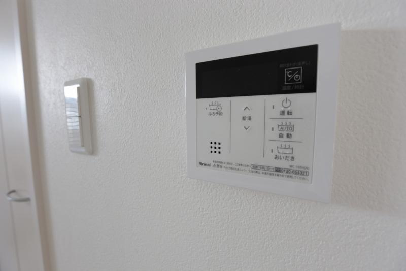 給湯スイッチ
