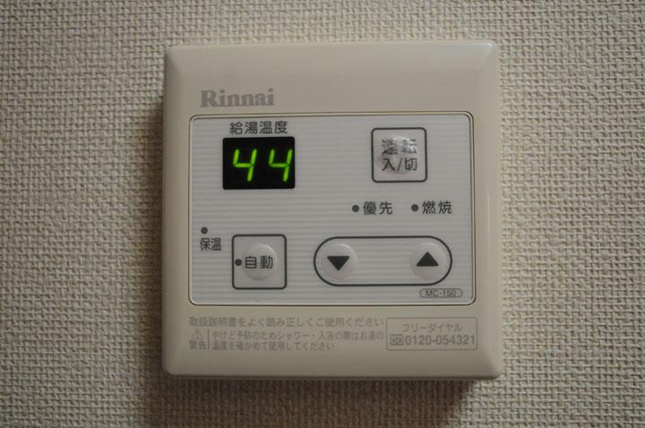 給湯パネル