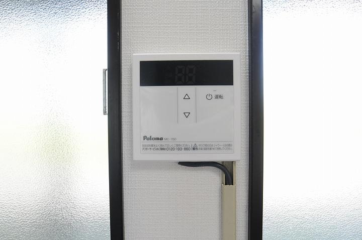 給湯パネル