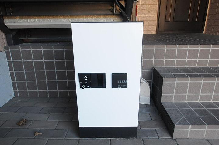 宅配ボックス